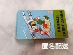 ベースボールカードアルバム　カード72枚　野球カード　昭和　カルビー ベースボールカードアルバム カード72枚 野球カード 昭和