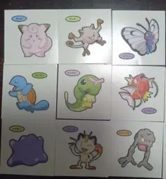 最新　第216弾　ポケモンパン　シール