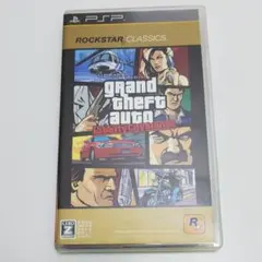 グランド・セフト・オート・リバティーシティ・ストーリーズ ロックスター・クラシ…