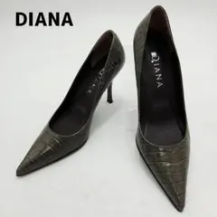 DIANA　パンプス　ポインテッドトゥ　クロコ型押し　23.5cm　カーキのサムネイル