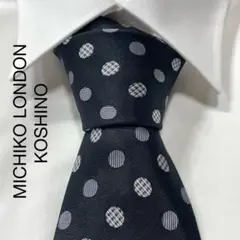 TG3623 MICHIKO LONDON KOSHINO 水玉 ネクタイのサムネイル