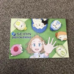 Item thumbnail for item 2bde7641-d144-4bf9-9d1c-611113f44ef6