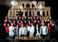 BATTLE OF TOKYO 【初回生産限定盤】