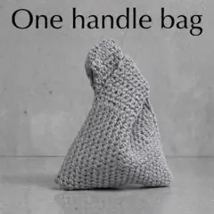 綺麗めコーデにも古着コーデにも合うオシャレなハンドバッグ◾️⑦グレー◾️