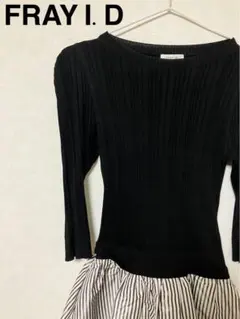 FRAY I.D フレイアイディー　7分け　ワンピース　黒　ストライプ　Aライン