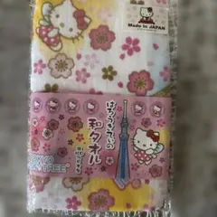 ウマ娘よみうりランドキタサンブラックフェイスタオルアクリルスタンド