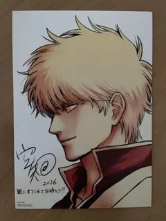 新劇場版 銀魂 吉原大炎上 特典 第4弾 イラストボード