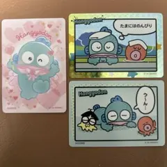 サンリオ ハンギョドン カード