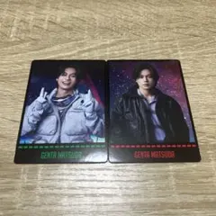 2025年最新】トラジャ グッズの人気アイテム - メルカリ