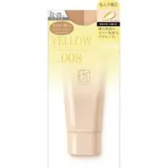 Item thumbnail for item 766bc540-eeee-4eb3-a7cd-a290a13084d4