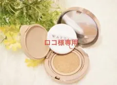WATTLE クッションファンデーションのサムネイル