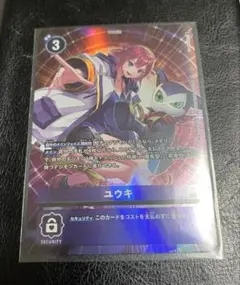 2026年最新】ユウキ パラレルの人気アイテム - メルカリ