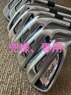 Item thumbnail for item aab27d77-a314-413f-8e44-4f5ba0528eee