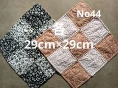 Item thumbnail for item ef17800a-d2ff-40b9-be08-6566ac6fe4ab