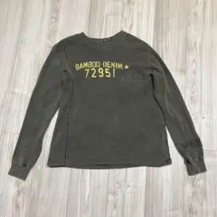 Item thumbnail for item 31ce2508-633b-4e9d-bb0e-15b724eae36e