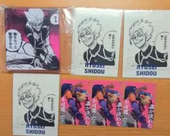 ブルーロック 士道龍聖 コマプレートスタンド