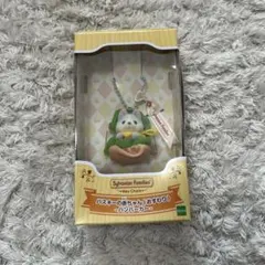シルバニアファミリー ハスキーの赤ちゃん キーチェーン