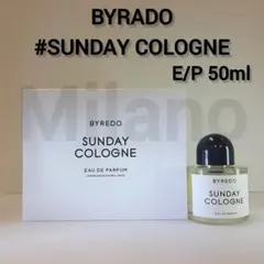 バイレード スローダンス オーデパルファム 50ml 香水 BYRADO - メルカリ
