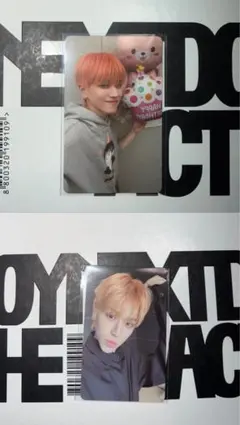 BOYNEXTDOOR リウ　newyearメッセージ トレカ 2026年