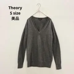 Theory セオリー Vネック ウール100% 長袖ニット グレー S 秋冬