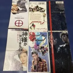 川村かおり オリジナル・ラヴ サザンオールスターズ　8cm8センチシングル CD