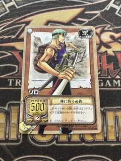 2026年最新】ワンピースカードゲーム ゾロの人気アイテム - メルカリ