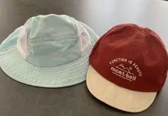 mont-bell ベビー帽子セット 水色/赤　サイズ調整可（46-50㎝）