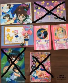 美少女戦士セーラームーン  ジャンボカード  4枚セット　当時品