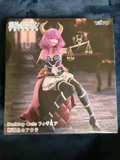 【新品未開封】葬送のフリーレン Desktop Cute 断頭台のアウラ