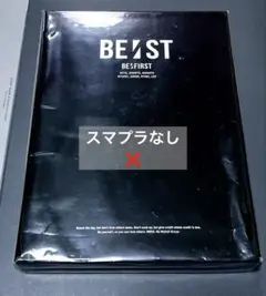 2025年最新】be:first bmsg限定の人気アイテム - メルカリ