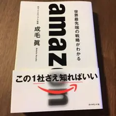 Item thumbnail for item 40db2c58-201b-4f38-8870-80a0a44264f1