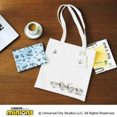 [新品]リンネル付録ミニオンのお出かけ3点セット