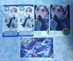 ROF-MAO UCHU PARTY! ランダムフォト風カード 甲斐田晴