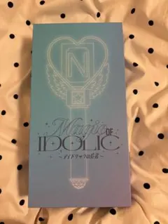 中島健人 アイドリックの魔法 ペンライト Nカード付き - メルカリ