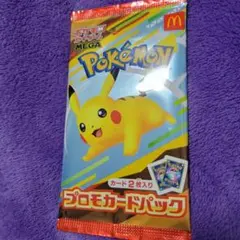 2025年最新】リーフィア グレイシアvstar sarの人気アイテム - メルカリ