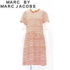 【新品未使用】MARC BY MARC JACOBS ボーダーワンピース