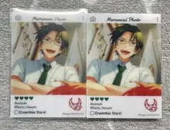 あんスタ 蓮巳敬人 エモカ セット