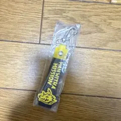 マンウィズ 一番くじ K賞 ぽこっとちゃーむ MWAMロゴ