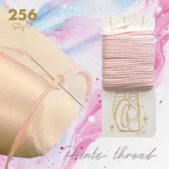 tetenini様 リクエスト 3点 まとめ商品