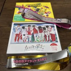 メルカリ