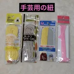 Item thumbnail for item 1326bf5e-745c-4e52-85fd-d15e6cf33c16