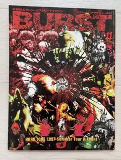 2025年最新】BURST 雑誌の人気アイテム - メルカリ