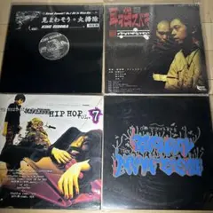 18枚まとめ売りsoulレコード 2025年最新】soul レコード まとめ売りの人気アイテム - メルカリ