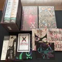 2026年最新】x taijiの人気アイテム - メルカリ