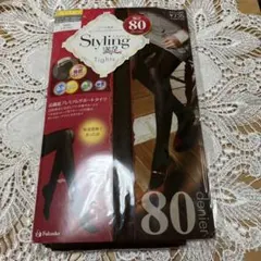 Junちゃん様 リクエスト 3点 まとめ商品