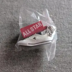 ALL STAR スニーカー型キーホルダー