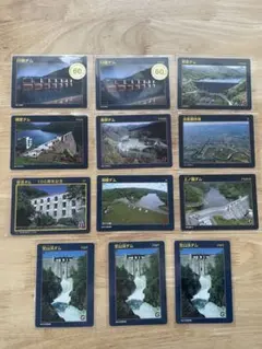 Item thumbnail for item 3a8f4252-4867-476b-88c1-3c99fe190a62