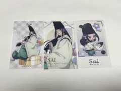 ヒカルの碁　パーティー　クリアカード