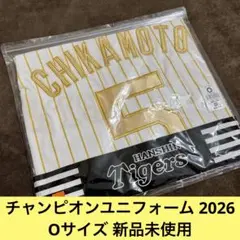 新品】阪神タイガース 近本光司 チャンピオンユニフォーム サイズO