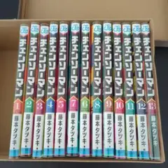 Item thumbnail for item 36036be9-7577-4a7b-a9a2-98de59fbb9f7